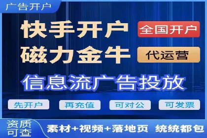 百度竞价包年推广案例：品牌提升的秘诀