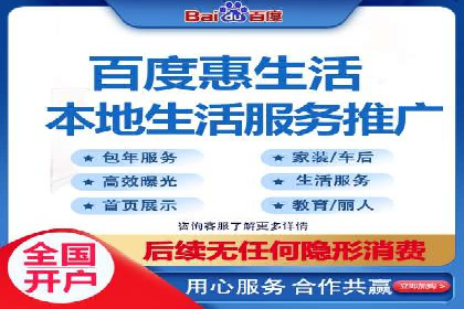 SEM竞价案例：如何实现精准广告投放
